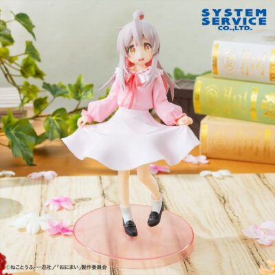 Mahiro Oyama Figure - Onimai: I'm Now Your Sister! - Vivit Ver. - Vivit - Taito