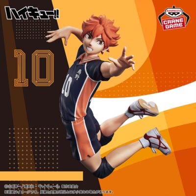 Shoyo Hinata Figure - Haikyu!! - Action Pose Ver. - Posing Figure - Banpresto