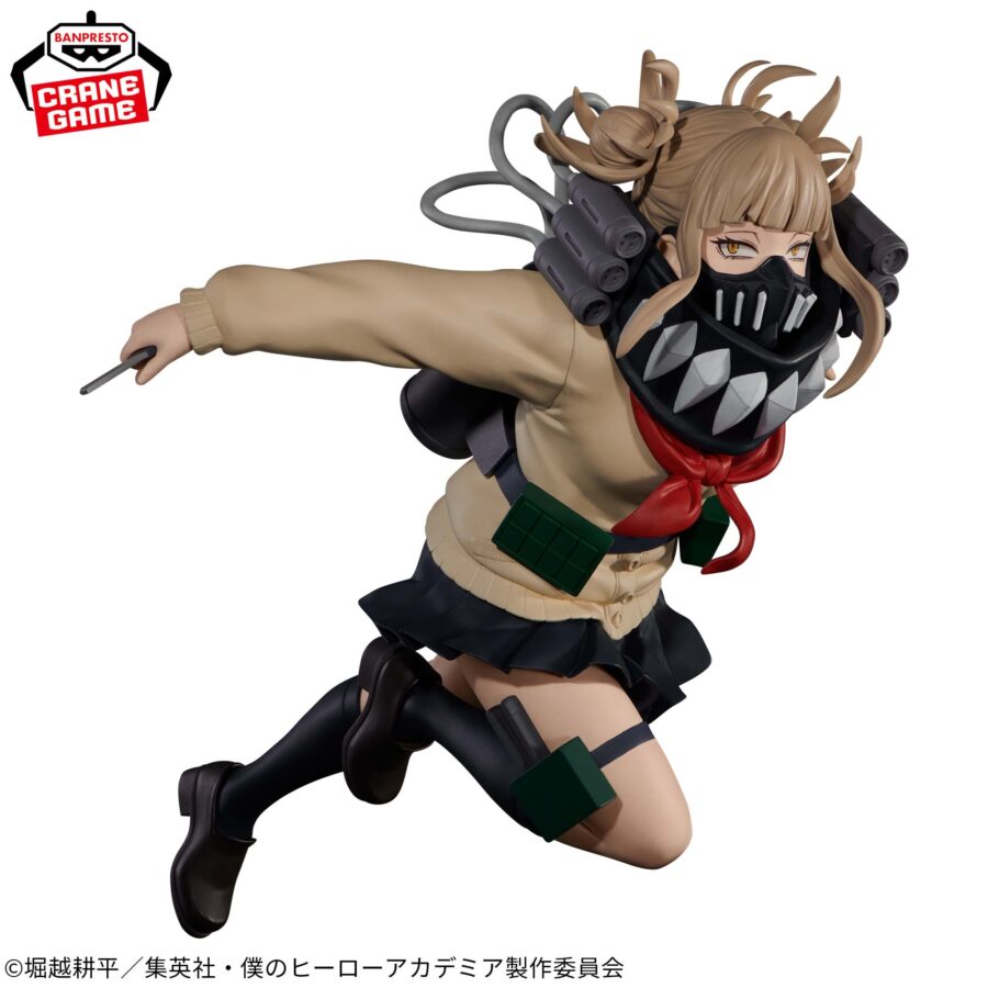 Himiko Toga Figure - My Hero Academia - Support Gear Ver. - THE EVIL VILLAINS-PLUS - Banpresto - Image 2