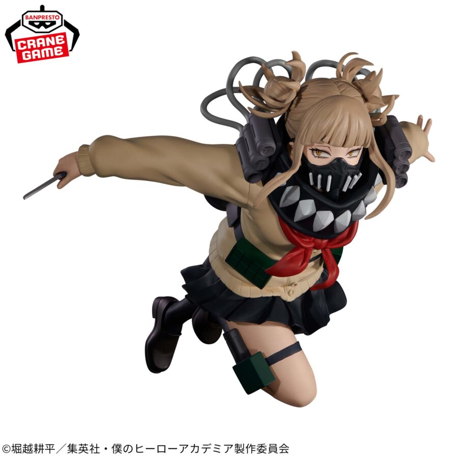 Himiko Toga Figure - My Hero Academia - Support Gear Ver. - THE EVIL VILLAINS-PLUS - Banpresto - Image 3