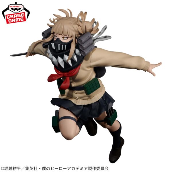 僕のヒーローアカデミア THE EVIL VILLAINS-PLUS-HIMIKO TOGA - 画像 (4)