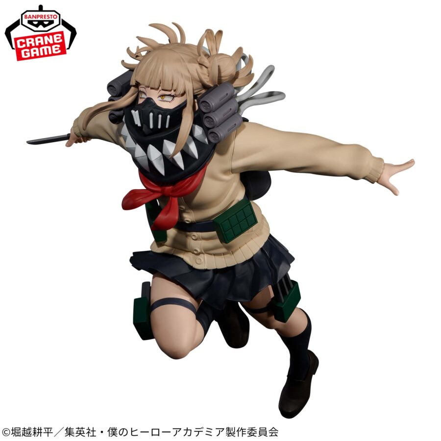 Himiko Toga Figure - My Hero Academia - Support Gear Ver. - THE EVIL VILLAINS-PLUS - Banpresto - Image 4