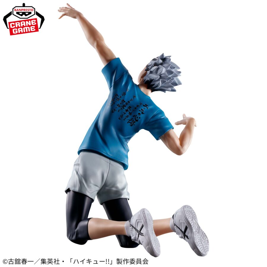 Kotaro Bokuto Figure - Haikyu!! - Ace’s Philosophy Panel Ver. - Banpresto - Image 3