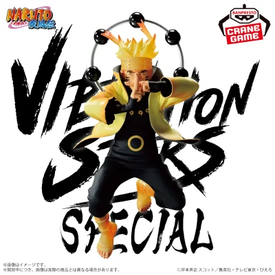 Naruto Uzumaki Figure - Naruto Shippuden - Sage of Six Paths Clear Ver. - VIBRATION STARS - Banpresto