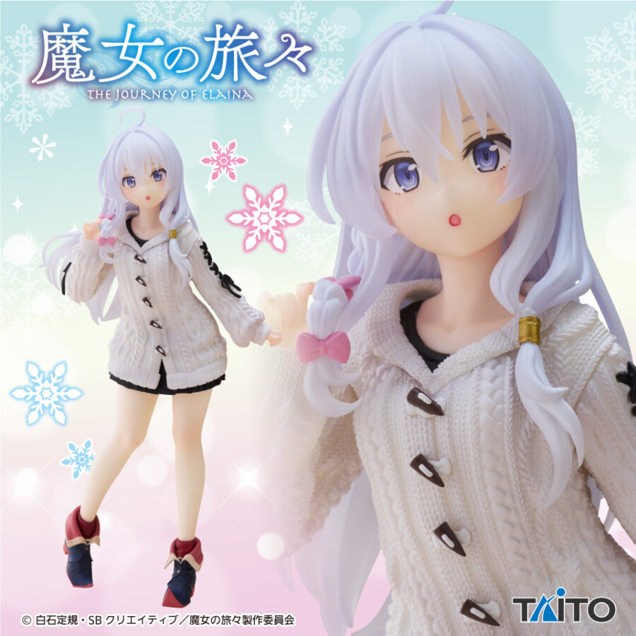 Elaina Figure - Wandering Witch: The Journey of Elaina - Knit Sweater Ver. - Coreful - Taito