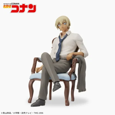 Toru Amuro Figure - Detective Conan - Premium Grace Situation Ver. - SEGA