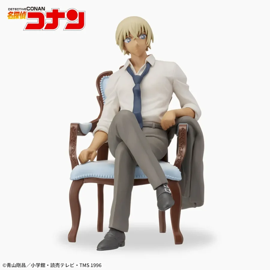 Toru Amuro Figure - Detective Conan - Premium Grace Situation Ver. - SEGA - Image 4