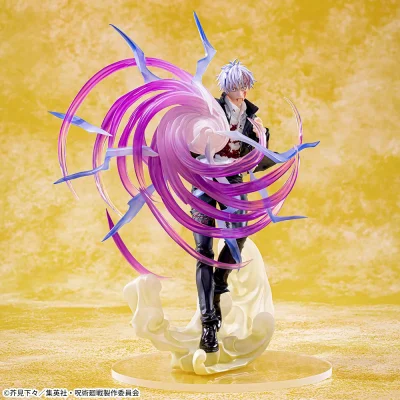 Satoru Gojo Figure - Jujutsu Kaisen: Hidden Inventory/Premature Death - Hollow Purple Ver. - Luminasta - SEGA