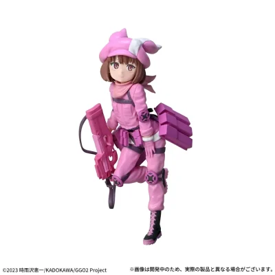 LLENN Figure - SAO Alternative: Gun Gale Online - Battle Pose Ver. - Luminasta - SEGA