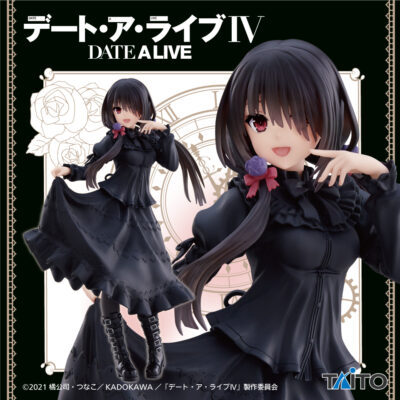 Kurumi Tokisaki Figure - Date A Live V - Casual Outfit Ver. - Coreful - Taito