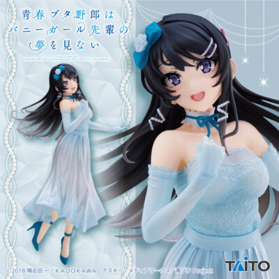Mai Sakurajima Figure - Rascal Does Not Dream of Bunny Girl Senpai - Party Dress Ver. - Coreful - Taito