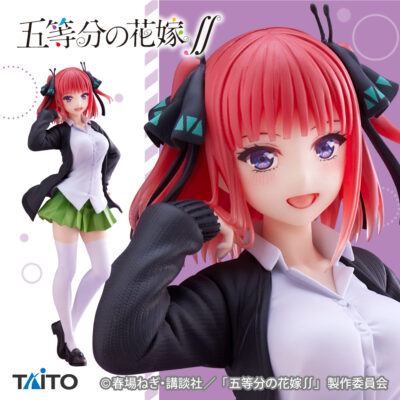 Nino Nakano Figure - The Quintessential Quintuplets ∬ - School Uniform Ver. - Coreful - Taito