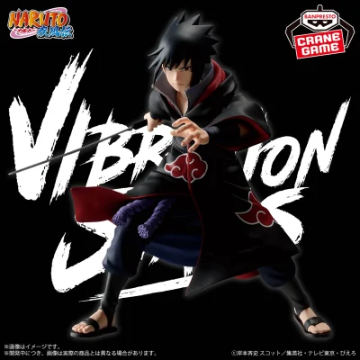 NARUTO Shippuden VIBRATION STARS - UCHIHA SASUKE IV (Akatsuki Ver.)