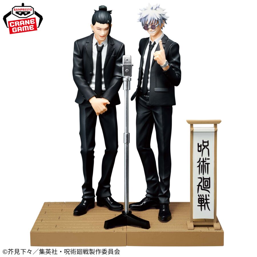 Satoru Gojo & Suguru Geto Figure - Jujutsu Kaisen - Diorama Suit Ver. - Banpresto - Image 2