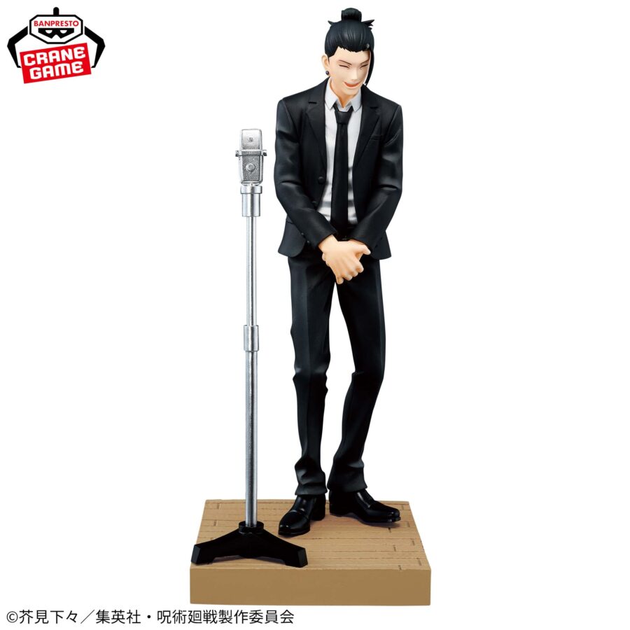 Satoru Gojo & Suguru Geto Figure - Jujutsu Kaisen - Diorama Suit Ver. - Banpresto - Image 5