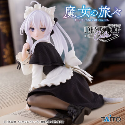 Elaina Figure - Wandering Witch: The Journey of Elaina - Desktop Cute Series - FuRyu