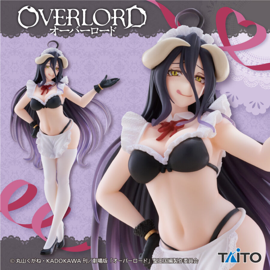Albedo Figure - Overlord - Coreful maid costume  - Taito