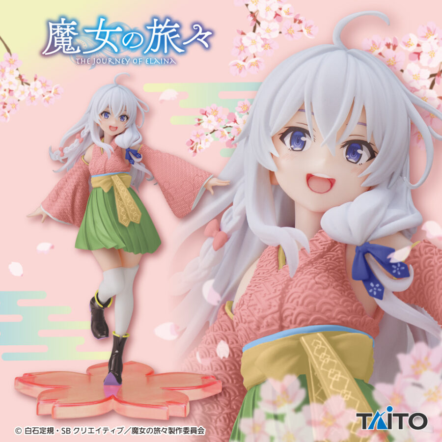 Elaina Figure - Wandering Witch: The Journey of Elaina - Coreful - Taito