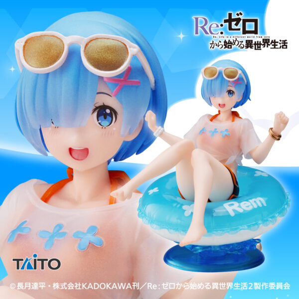 Re:ゼロから始める異世界生活 Aqua Float Girls フィギュア レム - 画像 (2)