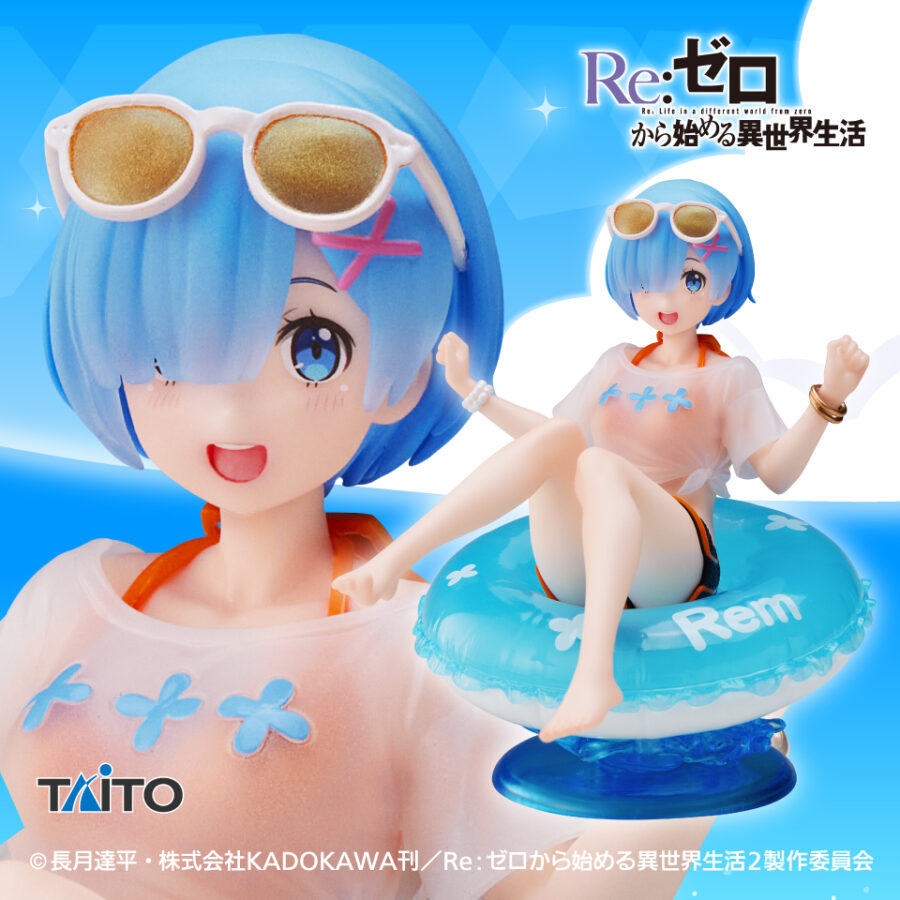 Rem Figure - Re:Zero − Starting Life in Another World - Aqua Float Girls Ver. - Banpresto - Image 2
