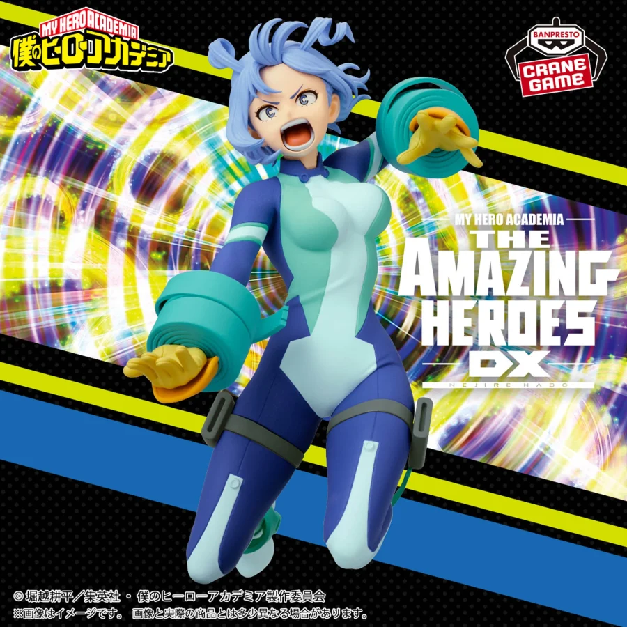 Nejire Hado Figure MHA THE AMAZING HEROES-DX- by Banpresto - Image 2