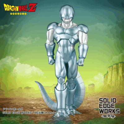Metal Cooler Figure Dragon Ball Z Solid Edge Works by Banpresto