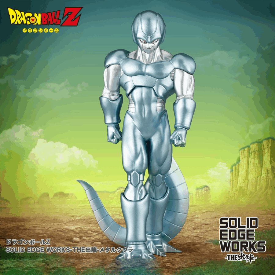 Metal Cooler Figure Dragon Ball Z Solid Edge Works by Banpresto