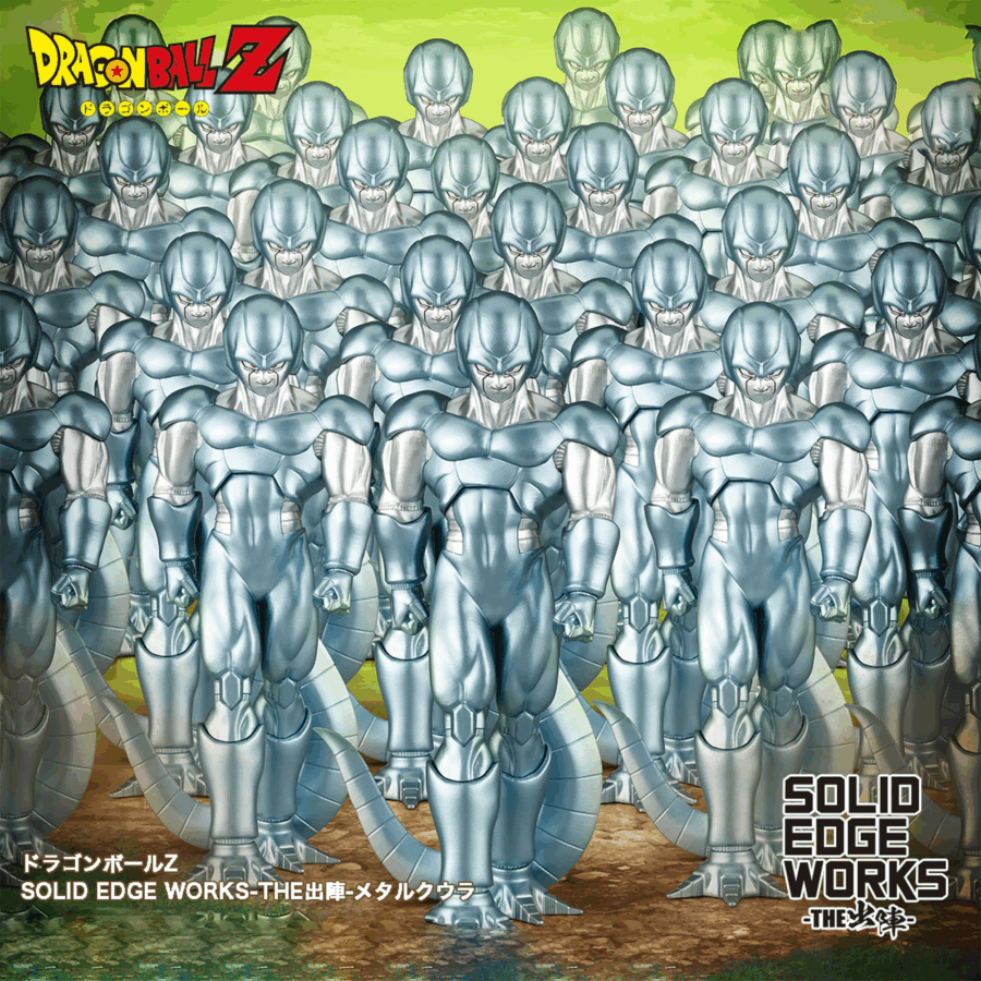 Metal Cooler Figure Dragon Ball Z Solid Edge Works by Banpresto - Image 2