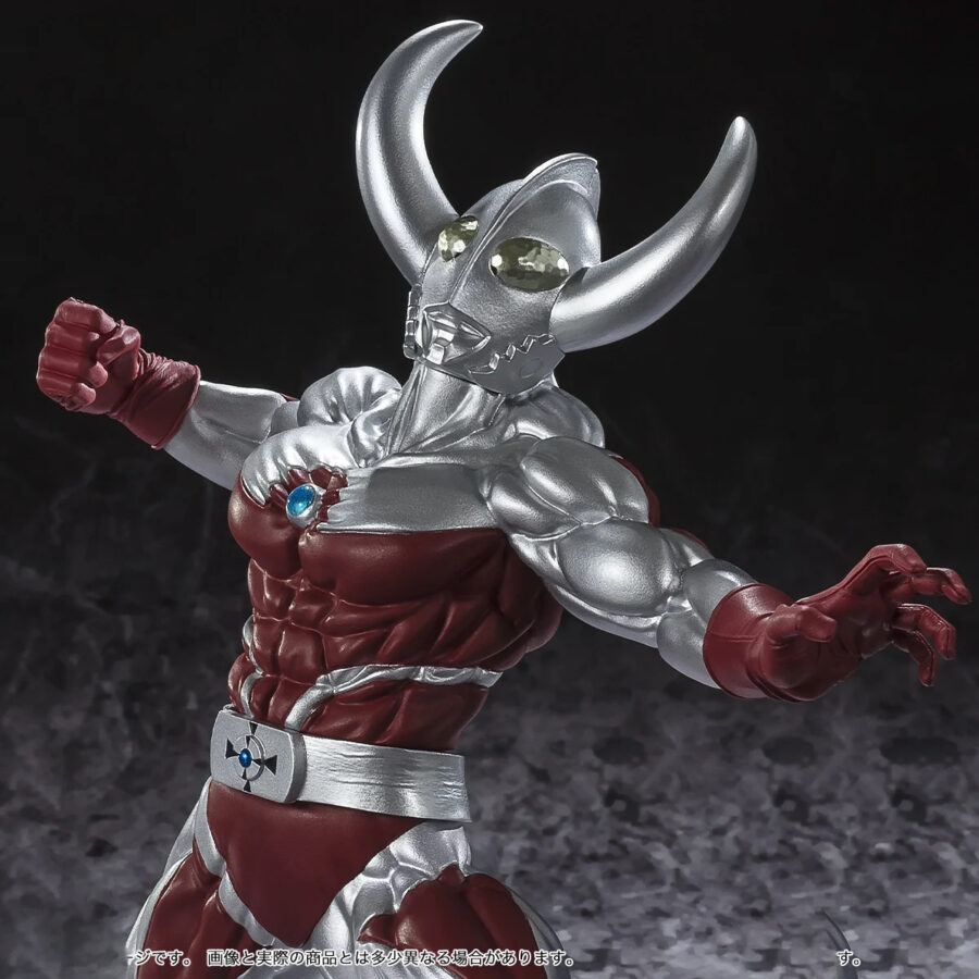 Ultraman Father of Ultra Figure Ultra Series Goukai by Banpresto - Image 2