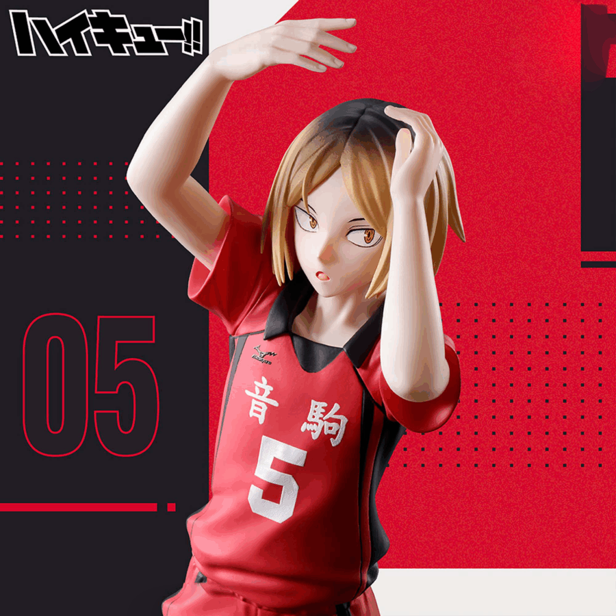 Kenma Kozume Figure - Haikyu!! - Setting Pose Ver. - Posing Figure - Banpresto - Image 2