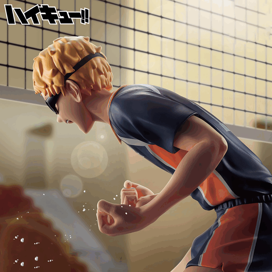 Kei Tsukishima Figure - Haikyuu!! - 'It’s Just One Block' Pose Ver. - BANPRESTO - Image 2