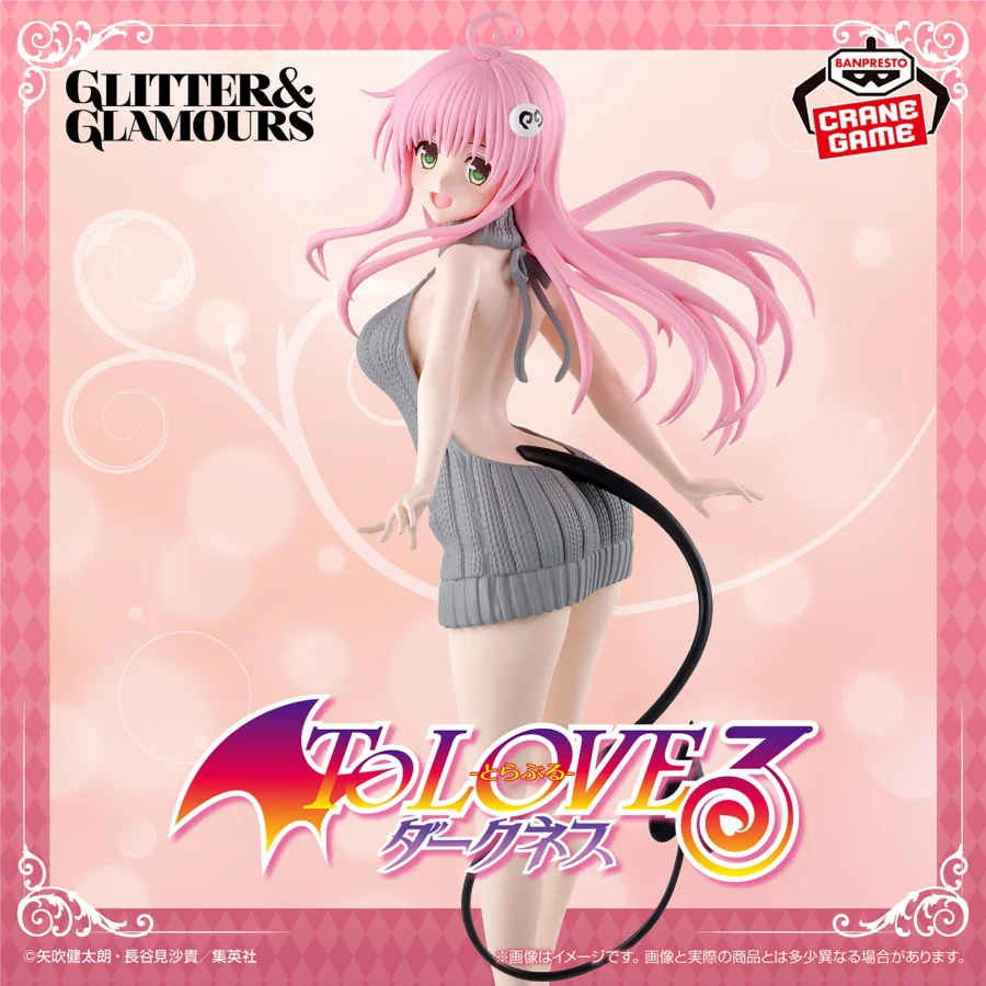 Lala Satalin Deviluke Figure To LOVE-Ru Darkness GLITTER&GLAMOURS by Banpresto - Image 5