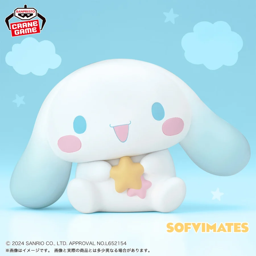 Cinnamoroll figure Sanrio Characters SOFVIMATES Star Ver BANPRESTO - Image 2