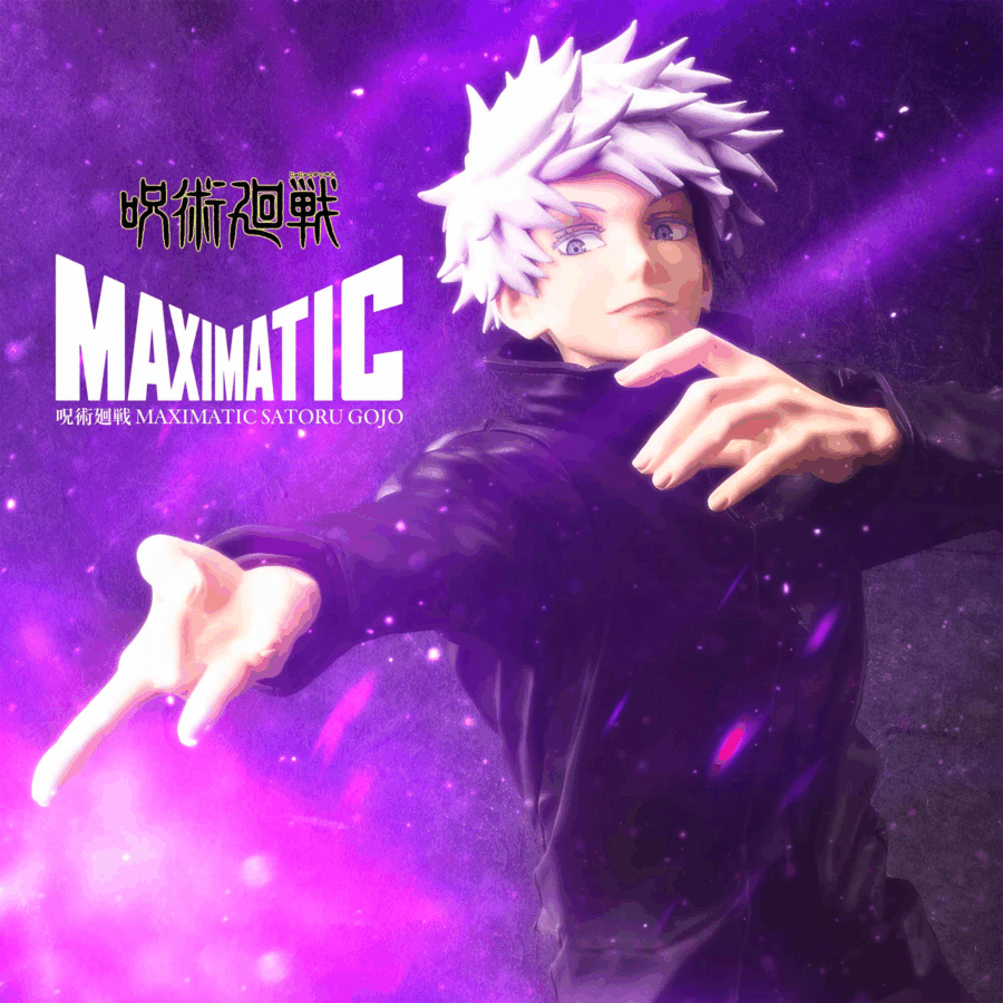 Satoru Gojo figure Jujutsu Kaisen MAXIMATIC Ver. BANPRESTO - Image 2