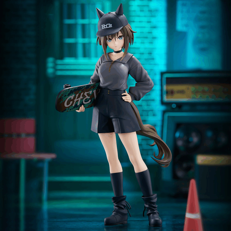 Cheval Grand Figure Uma Musume BoC'z Marine C Ver. by Banpresto