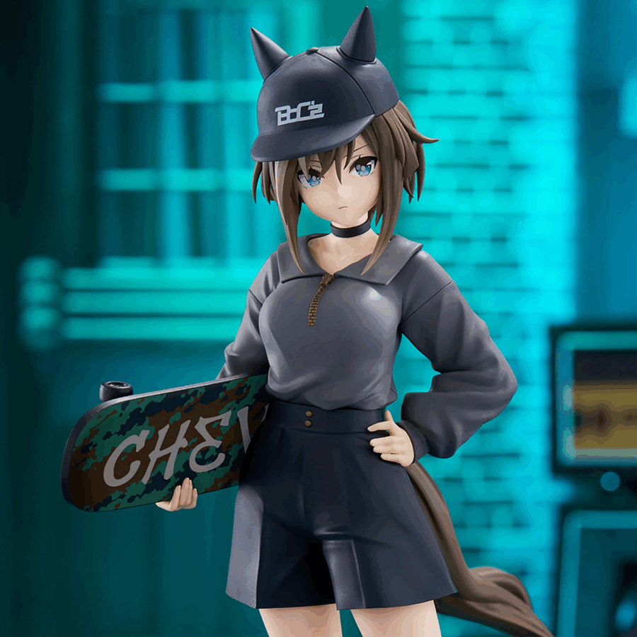 Cheval Grand Figure Uma Musume BoC'z Marine C Ver. by Banpresto - Image 3