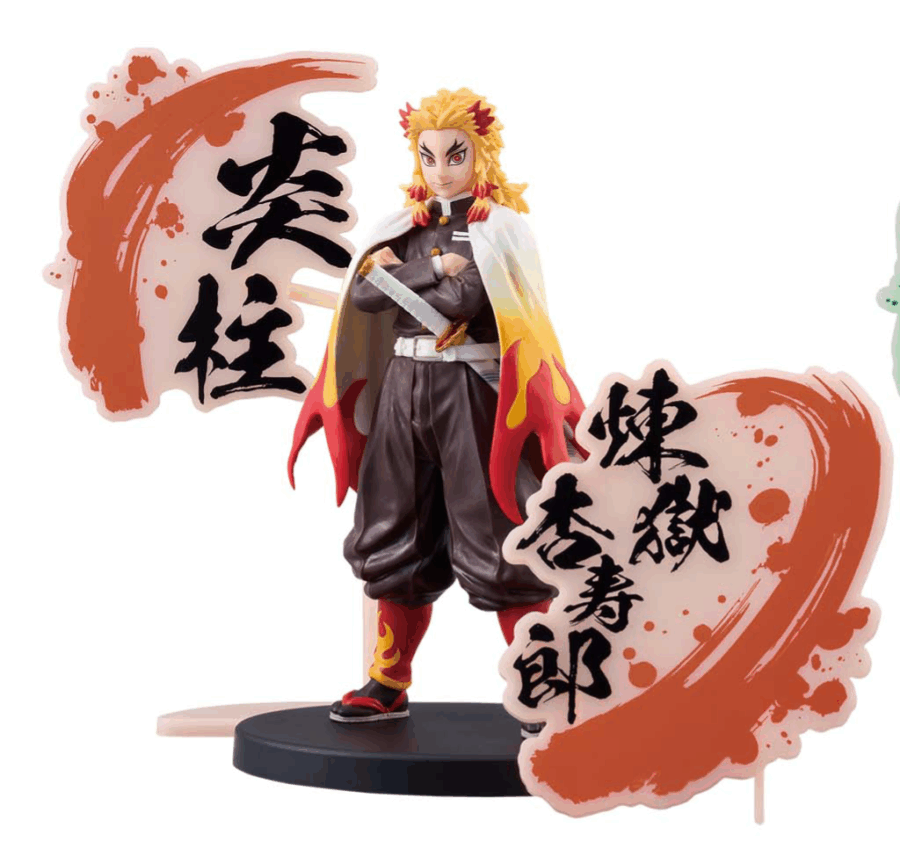 Kyojuro Rengoku Figure - Demon Slayer: Kimetsu no Yaiba - Kizuna no Sou EX - BANPRESTO