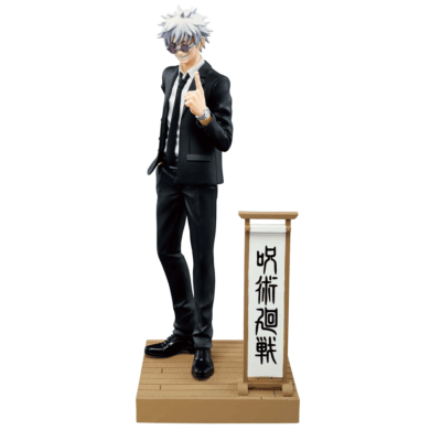 Satoru Gojo Figure - Jujutsu Kaisen - Suit Ver. Diorama Special - Banpresto