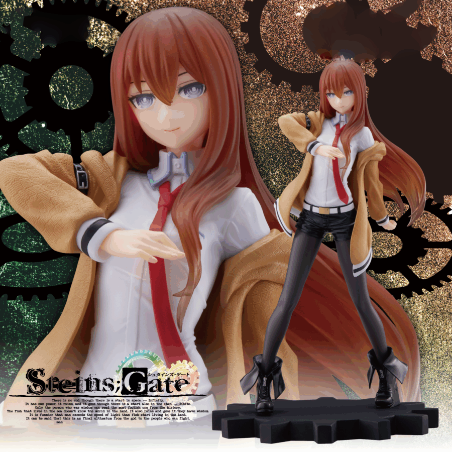 Kurisu Makise figure Steins;Gate Coreful by Furyu