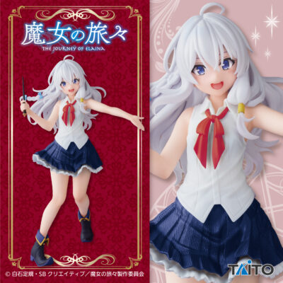 Elaina Figure Wandering Witch Coreful Renewal Ver. by Taito