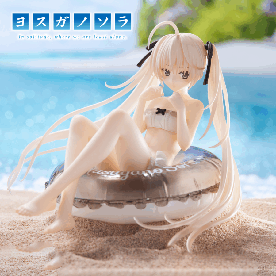 Sora Kasugano figure Yosuga no Sora Aqua Float Girls Ver. BANPRESTO - Image 2
