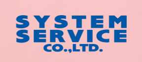 SYSTEM SERVICE (システムサービス)