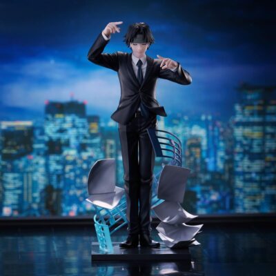 Chrollo Figure Exc∞d Creative -Requiem- by Furyu