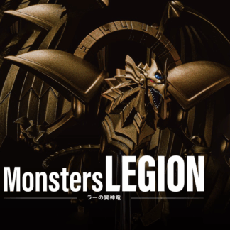 アニメ「遊☆戯☆王」シリーズ Monsters LEGION ラーの翼神竜 公式／プライズフィギュア