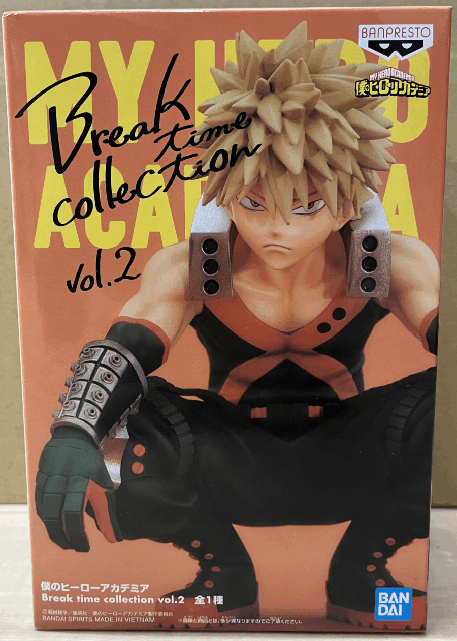 Katsuki Bakugo Figure - My Hero Academia - Break Time Collection Vol.2 - Banpresto - Image 2