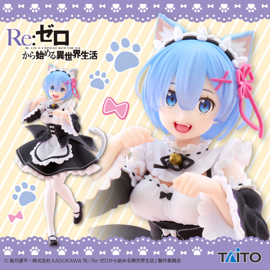Rem figure Re:Zero Coreful Cat Maid ver by Furyu