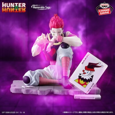 HUNTER×HUNTER Memorable Saga Special -ヒソカ- 公式／プライズフィギュア