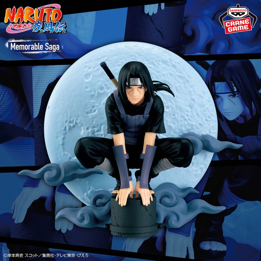 NARUTO -ナルト- 疾風伝 Memorable Saga Special -うちはイタチ- 公式／プライズフィギュア - 画像 (2)