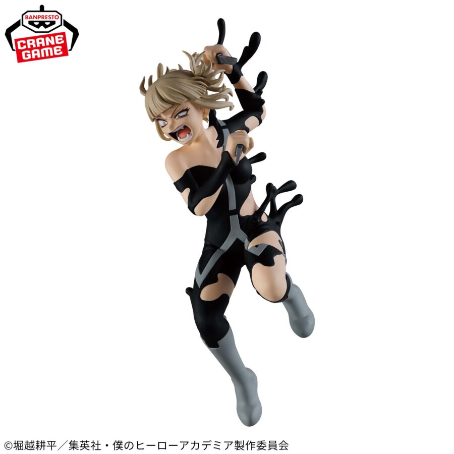 僕のヒーローアカデミア THE EVIL VILLAINS -DX- HIMIKO TOGA Ⅳ トガヒミコ 公式／プライズフィギュア - 画像 (3)