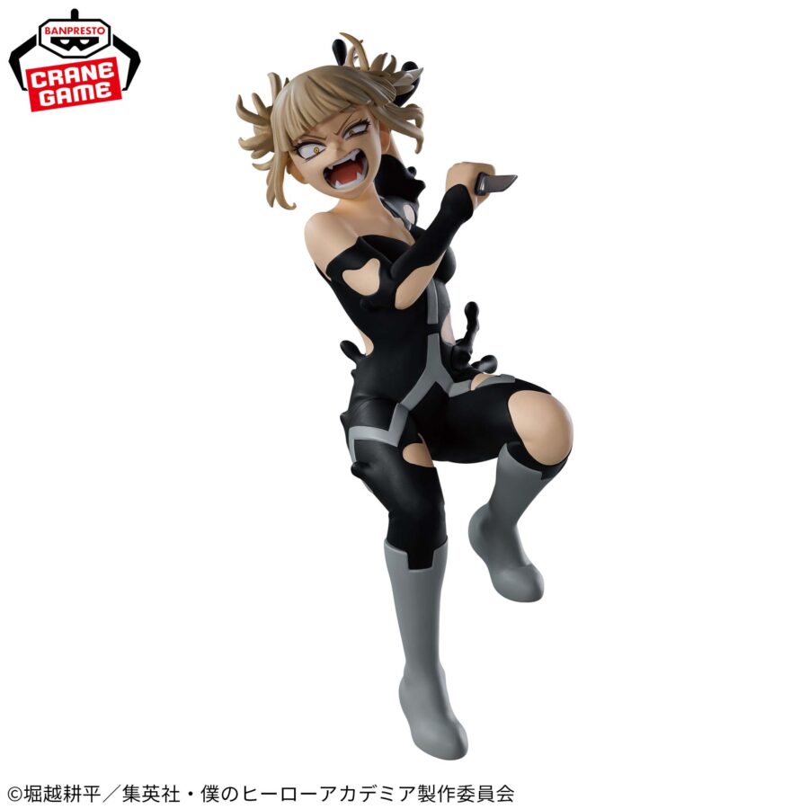 僕のヒーローアカデミア THE EVIL VILLAINS -DX- HIMIKO TOGA Ⅳ トガヒミコ 公式／プライズフィギュア - 画像 (4)